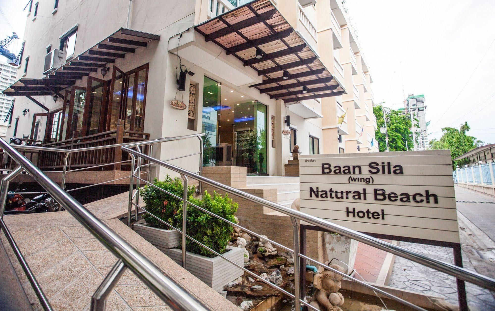 Natural Beach Hotel Паттая Екстер'єр фото